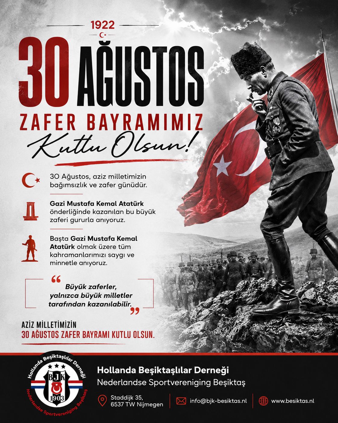 30 Ağustos Zafer Bayramımız Kutlu Olsun